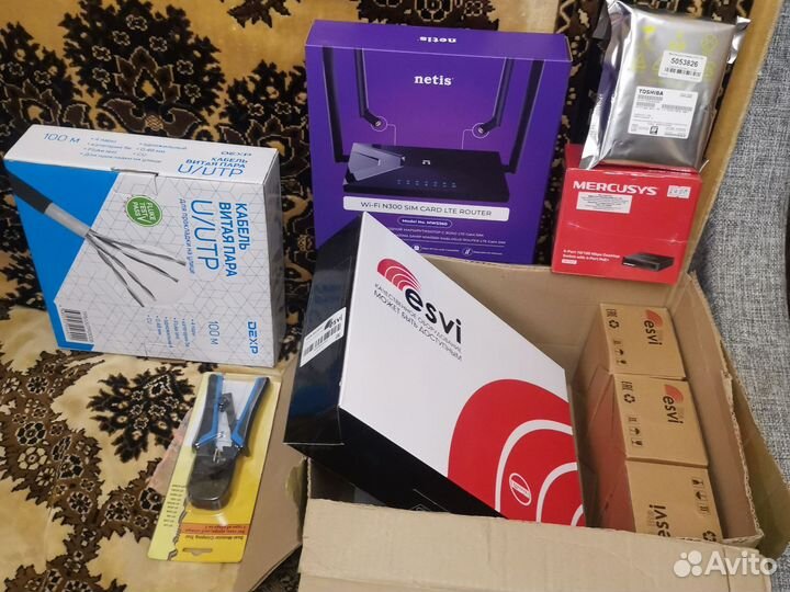 Комплект видеонаблюдения ip