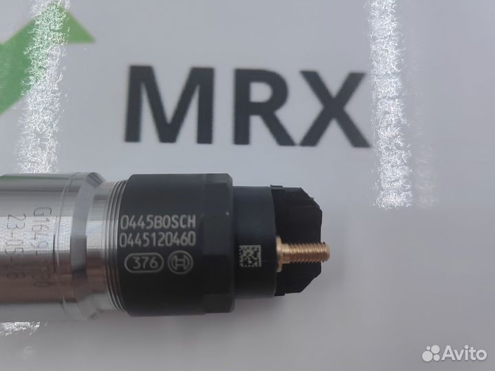 Форсунка 0445120460