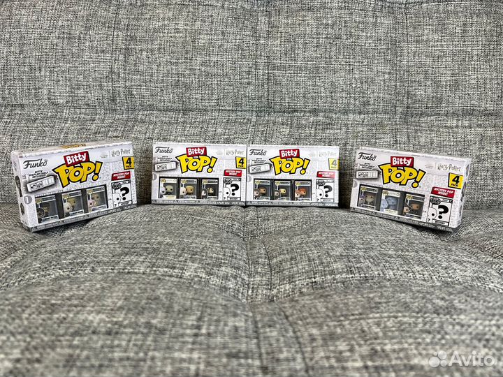 Funko Pop Bitty - Harry Potter