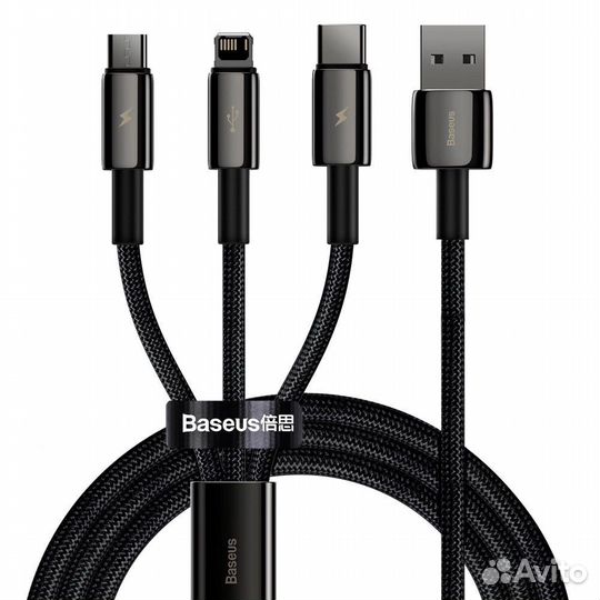 Кабель Baseus 3in1 USB to M+L+C