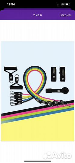 Резинки для спорта Sports Research