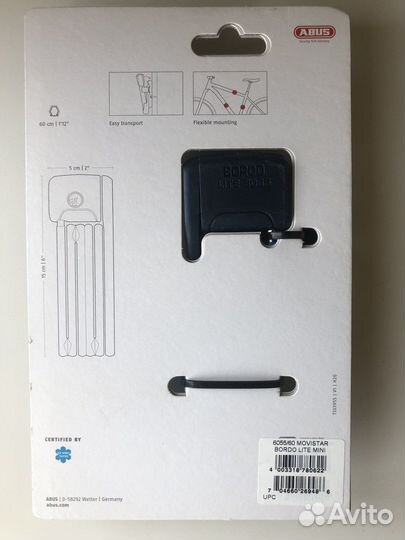 Велозамок Abus Bordo 5700 / 6055