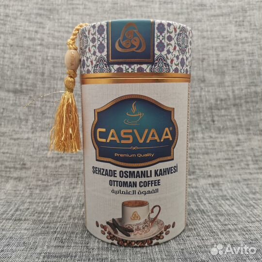 Кофе из Турции подарочный