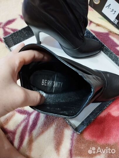 Ботильоны натуральная кожа