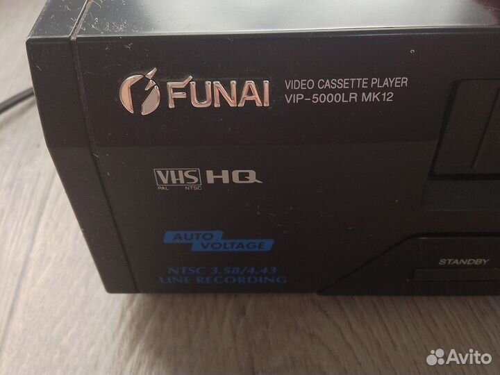 Видеомагнитофон funai