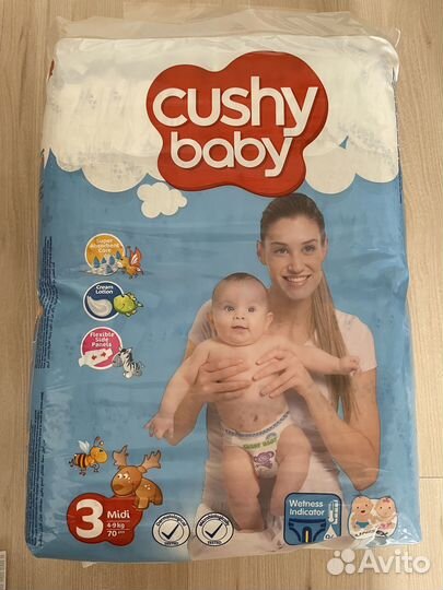 Подгузники 70 штук 3 размер