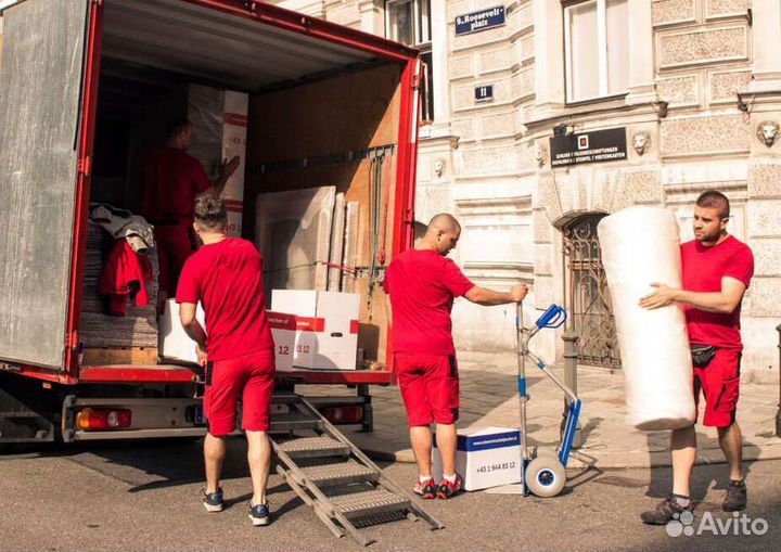 Грузчики/Переезды