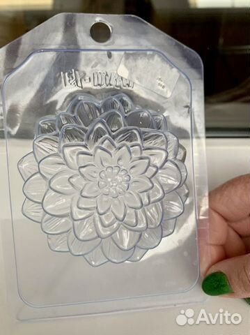 Форма пластиковая для мыла - Георгин