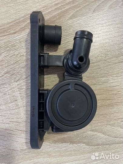 Клапан КВКГ