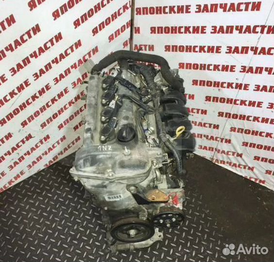 Двигатель 1NZ-FE Toyota Corolla Spacio Vitz E120