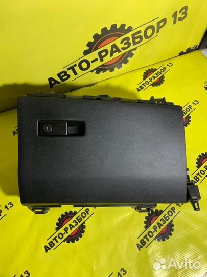 Бардачок Kia Sportage QL 2.0 2017