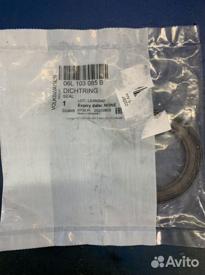 Сальник коленвала vag 06L103085B