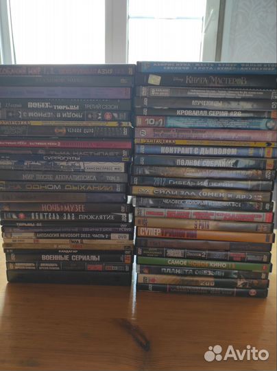 Двд диски фильмы