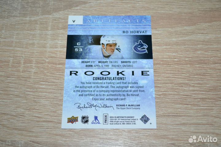 Upper Deck Artifacts Rookie Autograph: Bo Horvat