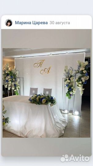 Декор банкетного зала