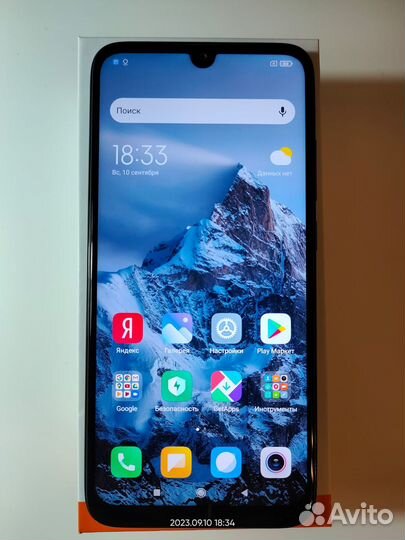 Смартфон Xiaomi Redmi Note 7 (4/64 GB)