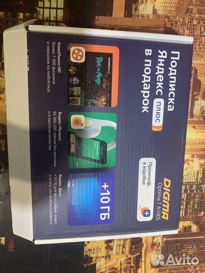 Планшет на запчасти