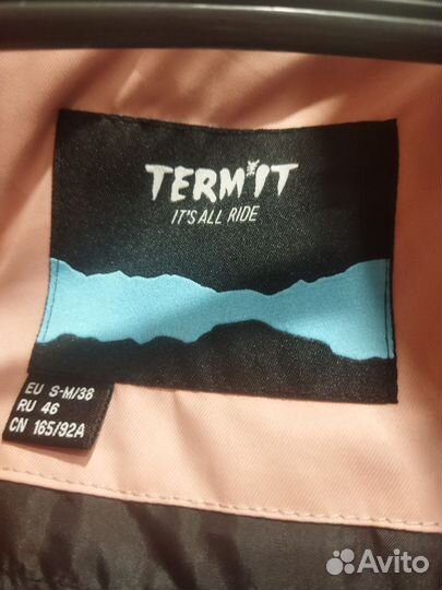 Куртка termit женская