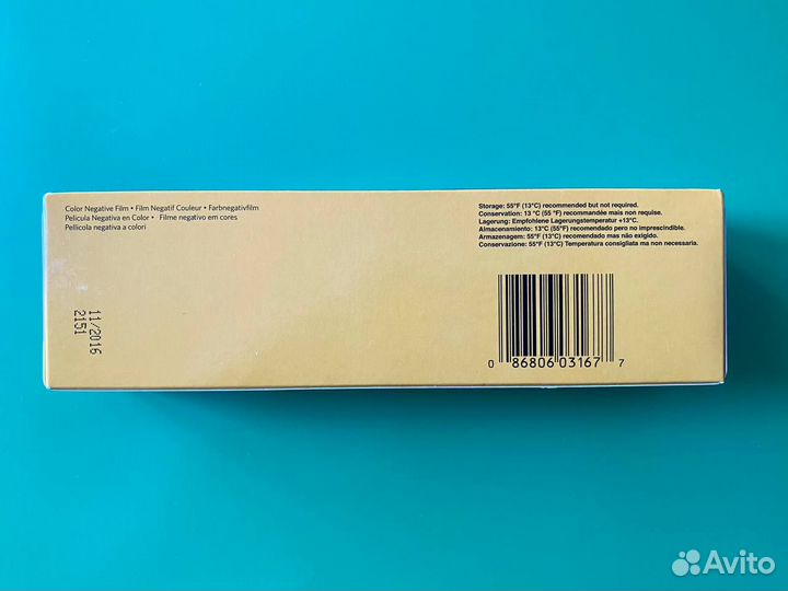 Фотоплёнка Kodak portra 400, просрочка 2016
