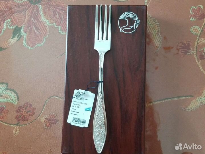 Отличный подарок Новая серебряная вилка 925 пробы