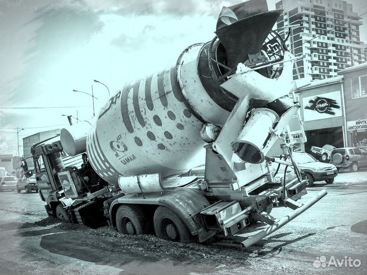 Бетон С доставкой