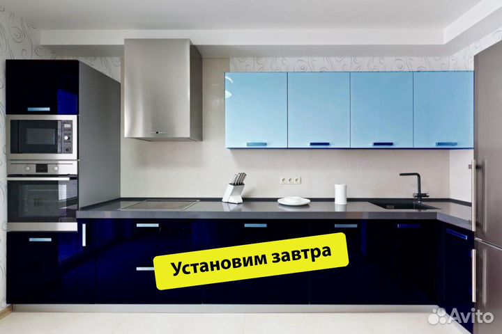 Готовые кухни в наличии 2 метра