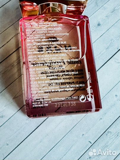 Cуxoе масло nuxe Huile Prodigieuse Florale