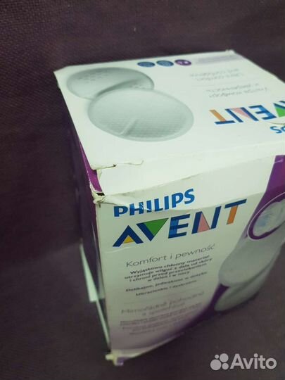 Вкладыши для груди 100 шт