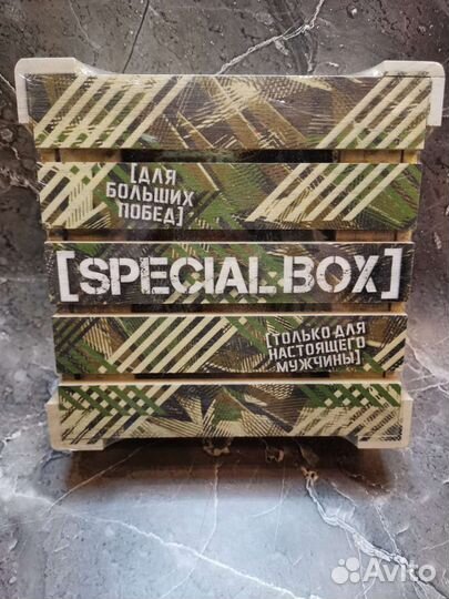 Мужской подарочный набор