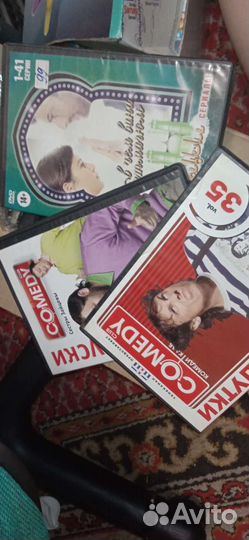 Диски кассеты