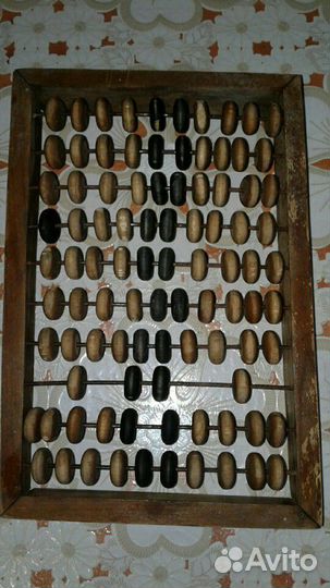 Счеты деревянные СССР