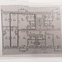 3-к. квартира, 53,6 м², 2/3 эт.