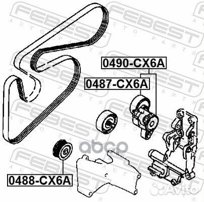 0488-CX6A Ролик ремня приводного mitsubishi 1.8