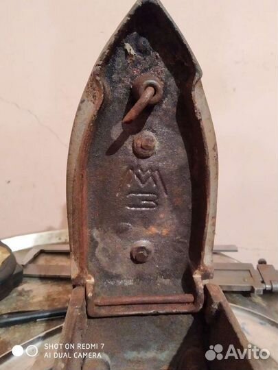 Стариный утюг, Чугунный