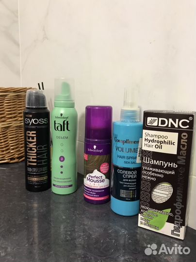 Средства для волос новые