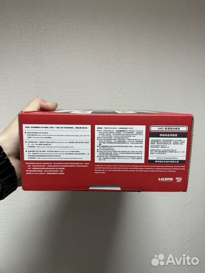 Консоль Nintendo Switch Oled белая (новая)