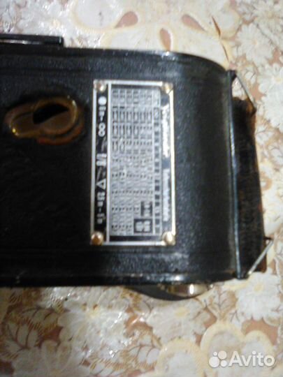 Фотоаппарат Voigtlander Bessa