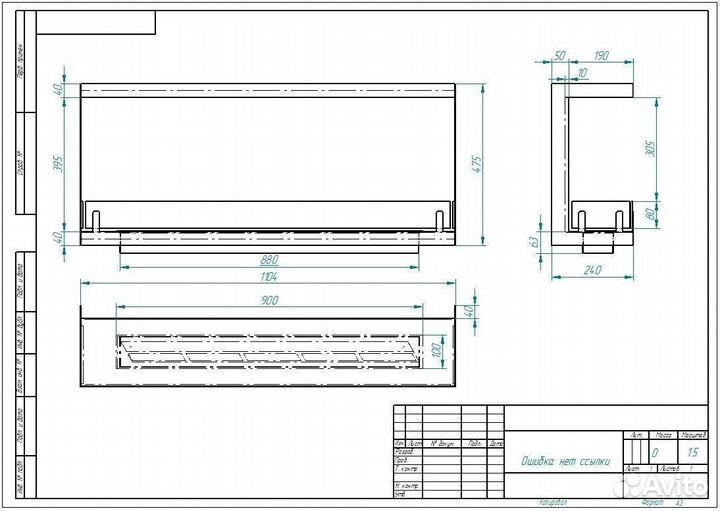 Биокамин встраиваемый
