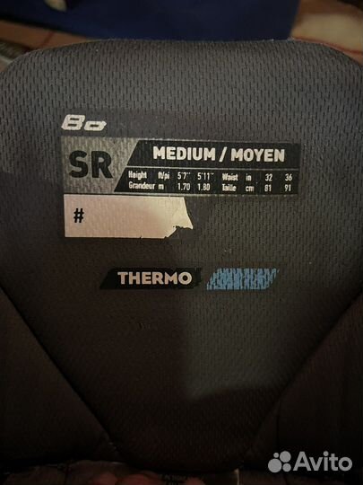 Хоккейные шорты bauer sr m
