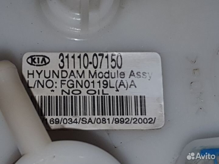 Бензонасос в сборе киа пиканто 2010 год