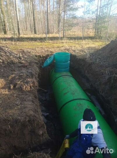 Газгольдер мини