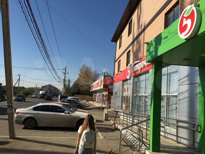 Аптека 