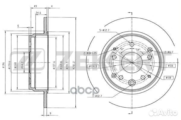 Диск торм. зад. Honda CR-V II 01- bs-5644 Zekkert