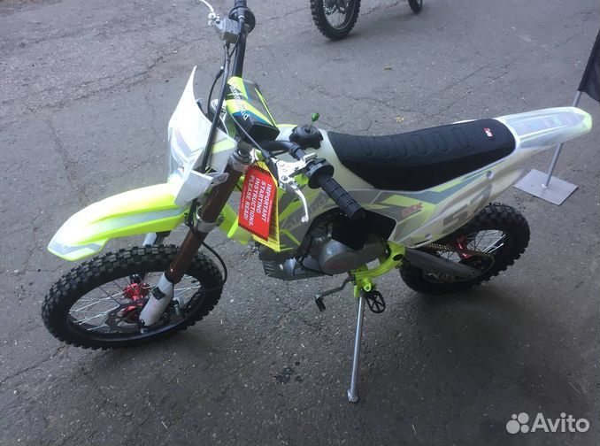 Питбайк 125 кубов Moto в наличии рассрочка