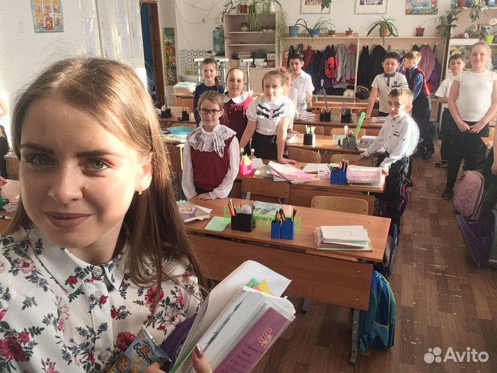 Репетитор по английскому языку