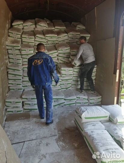 Квартирный переезд с грузчиками