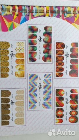 Слайдеры для ногтей