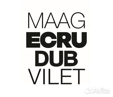 Консультант магазин vilet ТЦ Мега Химки