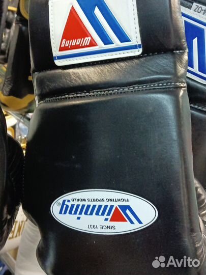 Боксерские перчатки