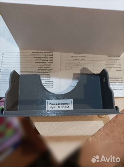 Рамка переходная для рации св